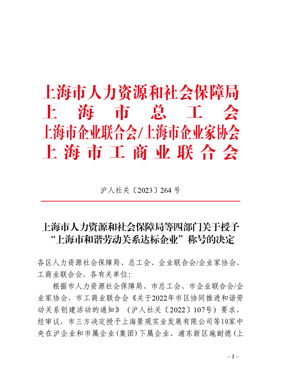 005ddb4d0bb0e1beea4552646cf5f5b5.png